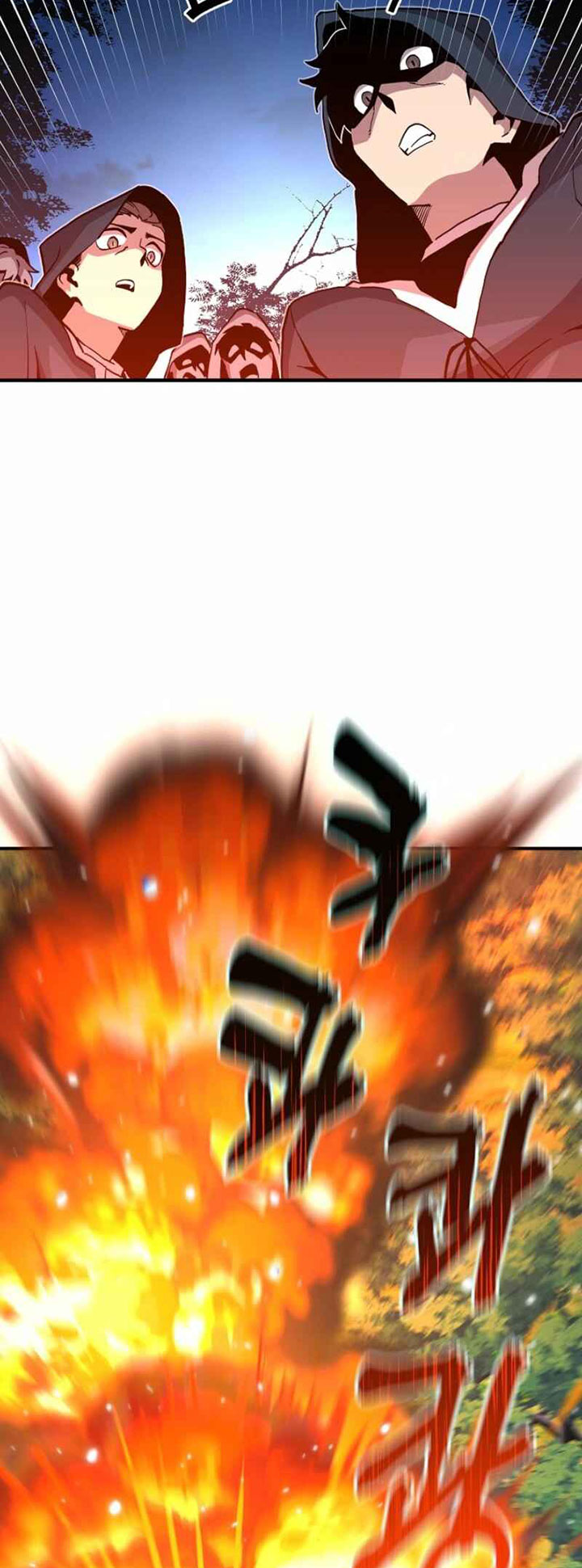 I Am Player Who Suck Alone (Solo Bug Player) Chapter 164 Gambar 30